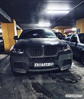 Х001ЕР34