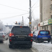 Х001МО61
