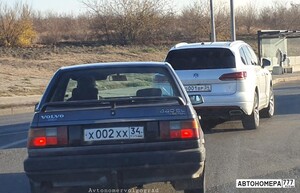 Х002ХХ34