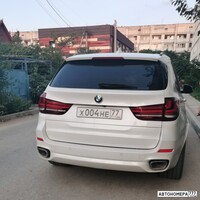 Х004НЕ77