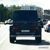 Х005КХ99