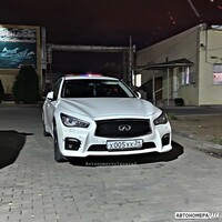 Х005ХХ34