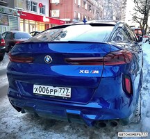 Х006РР777