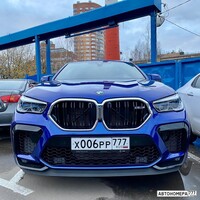 Х006РР777