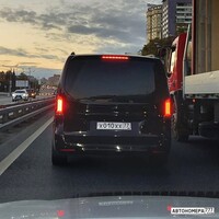 Х010ХХ77