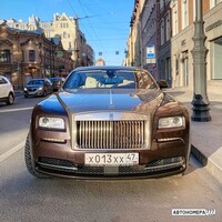 Х013ХХ47