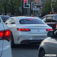 Х063ММ777