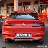 Х066ХХ23