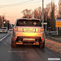 Х070ХХ34