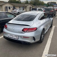 Х111УТ750