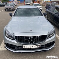 Х111УТ750