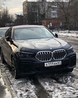 Х111ХН61