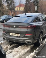 Х111ХН61