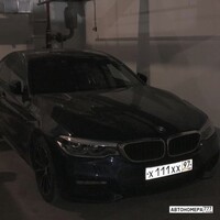 Х111ХХ97