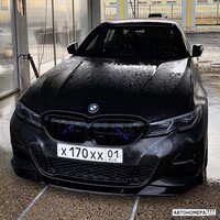 Х170ХХ01
