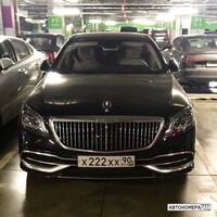 Х222ХХ90