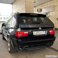 Х292ХХ99