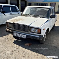 Х333ЕР34