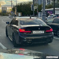Х333ХХ50