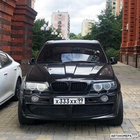 Х333ХХ99