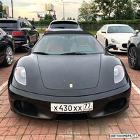 Х430ХХ77