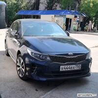 Х444ВХ750