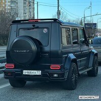 Х466КХ77