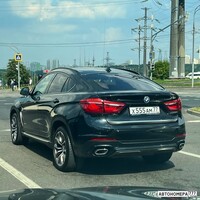 Х555АМ77