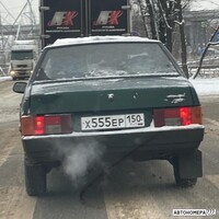 Х555ЕР150