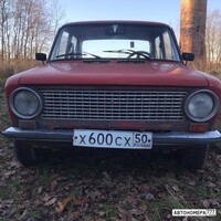 Х600СХ50