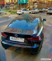 Х622ЕР797