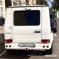 Х666АМ77