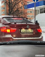 Х666ХХ99