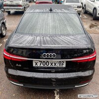 Х700ХХ02
