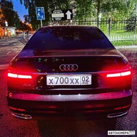 Х700ХХ02