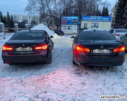 Х700ХХ02