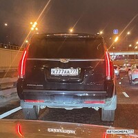 Х777АА777