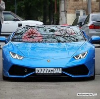 Х777АМ777