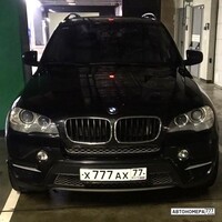 Х777АХ77