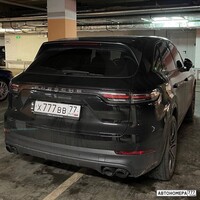 Х777ВВ77