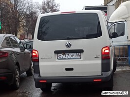 Х777ВР26