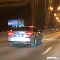 Х777ВС777