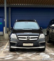 Х777КК77