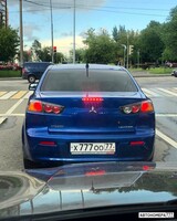 Х777ОО77