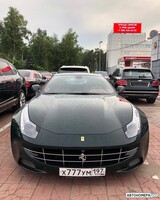 Х777УМ197
