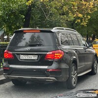 Х777ХХ199