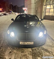 Х887ХХ77
