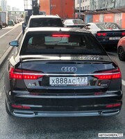 Х888АС177