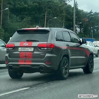 Х888ВВ197