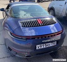 Х911МУ750